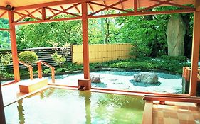 定山溪翠山亭酒店
